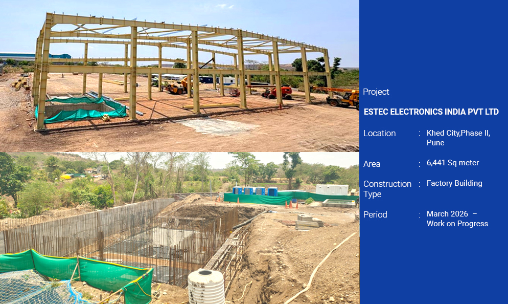 ESTEC ELECTRONICS INDIA PVT LTD